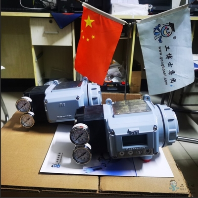 محدد موضع صمام رقمي Masoneilan SVI1000 مع إشارة HART 4-20mA