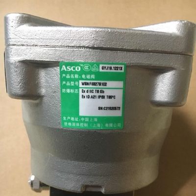 صمام التحكم الصيني مع مشغل هوائي وصمام الملف اللولبي Asco 8210G ومفاتيح حدية Westlock 2200