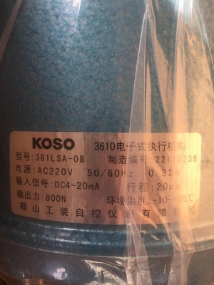 صمام كرة التحكم الصيني مع الصمام الكهربائي الأصلي KOSO 371LSB 361LSC