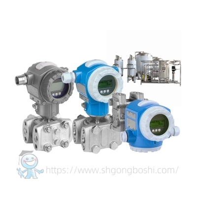 جهاز إرسال الضغط التفاضلي Endress Hauser Deltabar PMD75 4-20mA HART