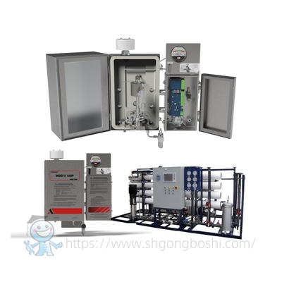تحليلات غازات معالجة هيدروكربونات أميتيك Thermox WDG-IV تحليلات UOP تحليلات الأكسجين منخفضة التركيز
