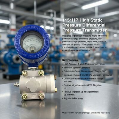 الصين SAIC 3151HP 3151DR 3151DP 1151HP 1151DR 1151DP ناقل ضغط التفاضل الرقمي للغاز السائل