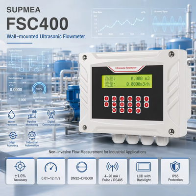 مقياس تدفق بالموجات فوق الصوتية Supmea FSC400، مقياس تدفق مياه غير جراحي، مقياس تدفق صناعي