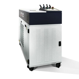 532nm الطول الموجي ياج ليزر آلة لحام PG3 للنحاس / الألومنيوم 350KG