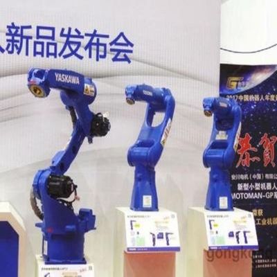 6 Axis Industrial Robot Arm Motoman GP8 المستخدمة في التعامل مع الروبوت