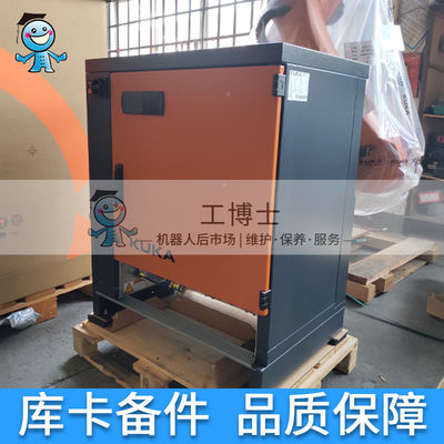 KUKA Robot Control Cabinet KRC4 كنظام تحكم ذكي لقطع الغيار لروبوت KUKA