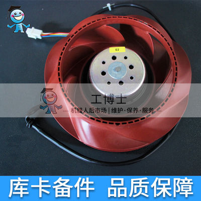 KUKA Robot Fan 00-171-602 من خزانة التحكم KRC4 مثل ملحقات KUKA Robot وأجزاء الروبوت