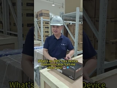 هل تعرف جهاز الإتصالات (إميرسون)