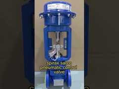 صمام التحكم بالنفط في الأسهم